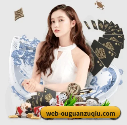 业务扩张 - 用户数量爆发式增长,与多家国际知名内容服务商达成深度合作。
