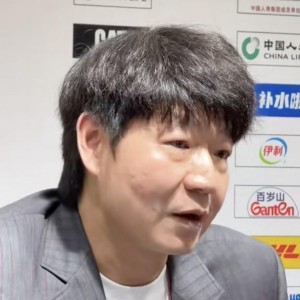 比赛观看-何意味？邱彪：我是全心全意在做这个教练，但也可以接受一切